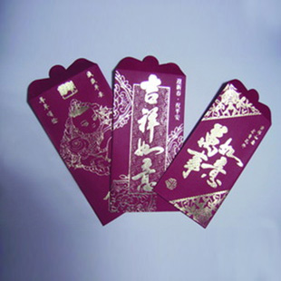 彩色全球最大体育平台产品